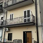 Apartment Casa Panoramica In Calabria A Circa 5 Min Dal Mare *