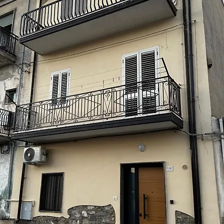 Apartment Casa Panoramica In Calabria A Circa 5 Min Dal Mare *